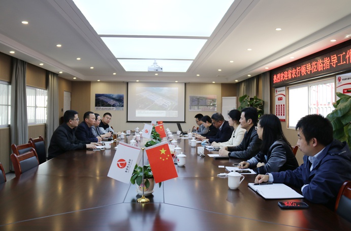農(nóng)業(yè)銀行江西省分行到市政公用集團(tuán)綠色建材科技產(chǎn)業(yè)園項(xiàng)目參觀(guān)調(diào)研691.jpg