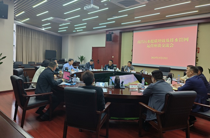 贛州市政公用集團(tuán)黨委副書(shū)記、總經(jīng)理范秀剛到南昌市政建設(shè)集團(tuán)考察交流