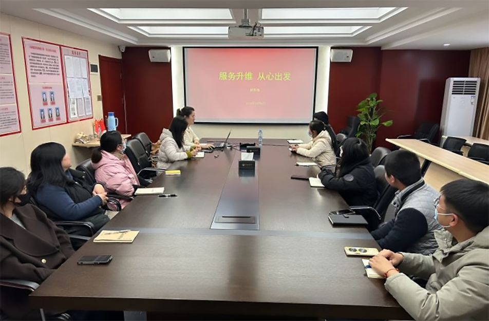 南昌市政建設(shè)集團(tuán)有限公司開(kāi)展“服務(wù)升維，從心出發(fā)”財(cái)務(wù)主題培訓(xùn)