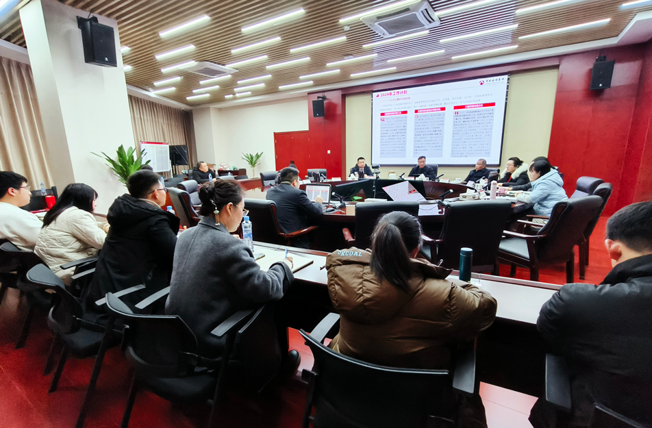 南昌市政建設(shè)集團(tuán)市場(chǎng)拓展部、商務(wù)合約部2023年度工作復(fù)盤總結(jié)會(huì)