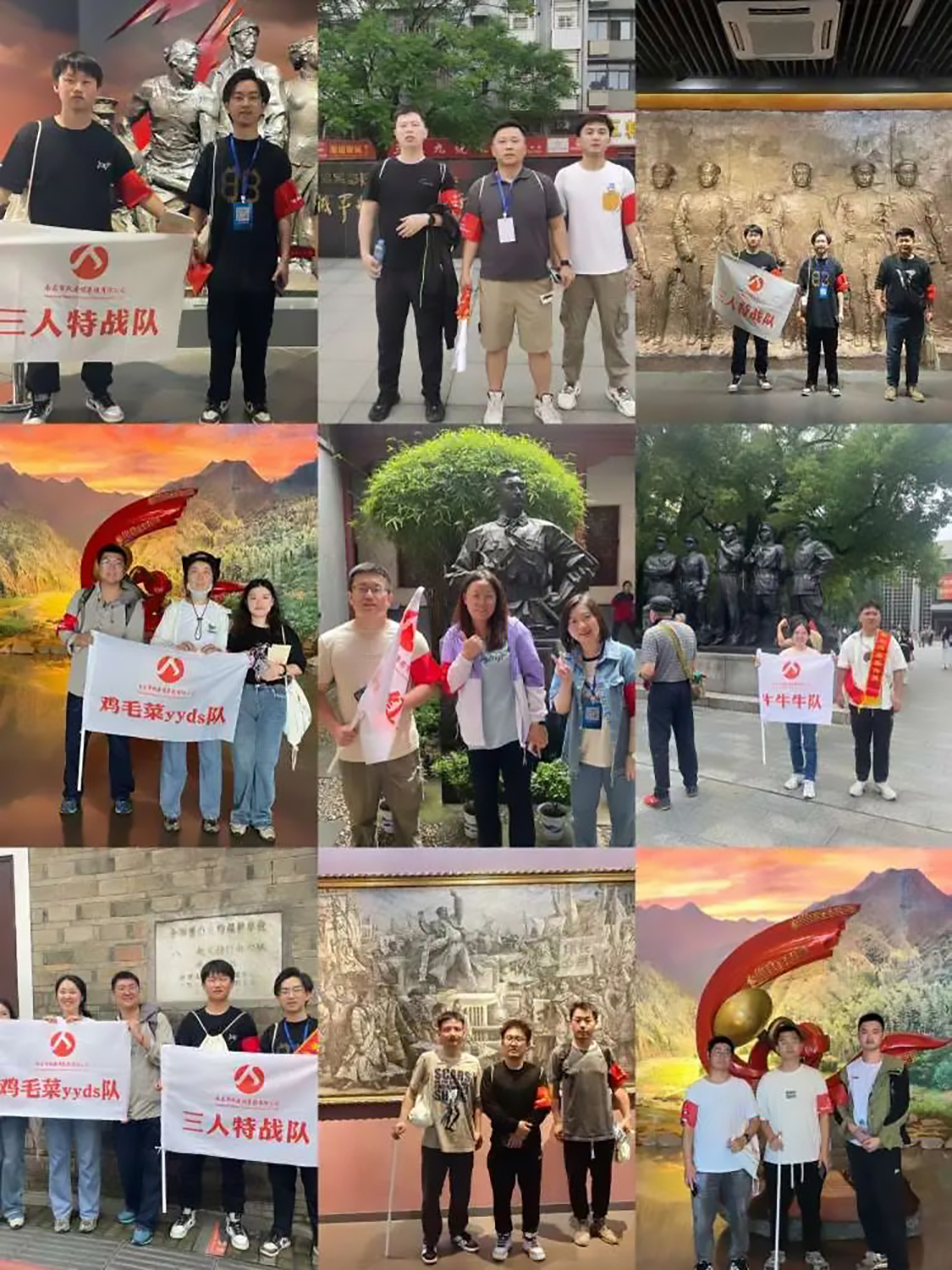 南昌市政建設集團有限公司“前進吧，新青年”紅色英雄城定向賽