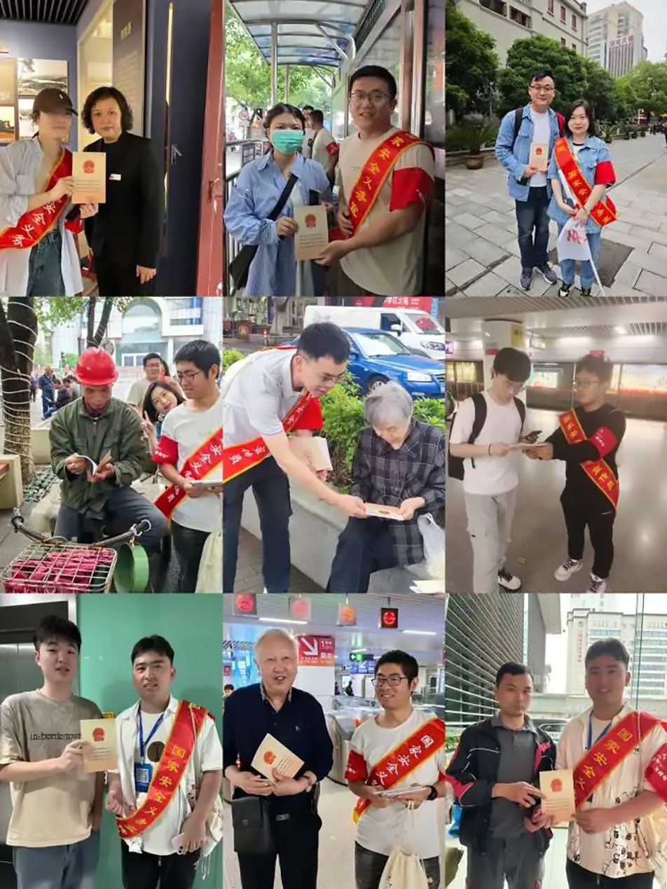 南昌市政建設集團有限公司“前進吧，新青年”紅色英雄城定向賽